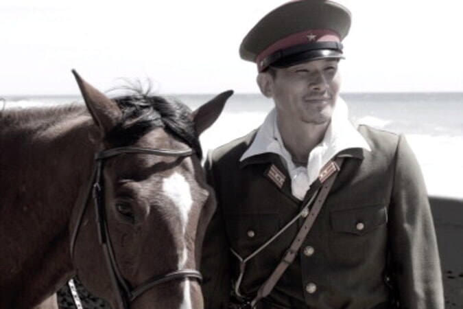 Letters from Iwo Jima - Image 11