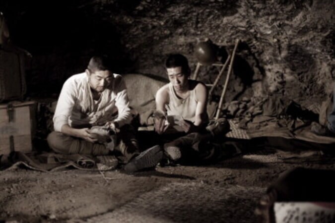 Letters from Iwo Jima - Image 16