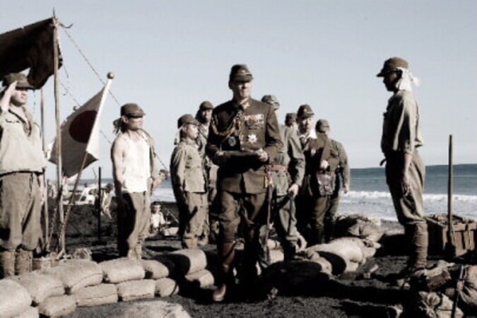 Letters from Iwo Jima - Image 20