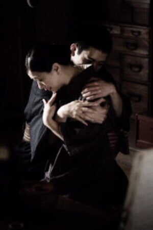 Letters from Iwo Jima - Image 26