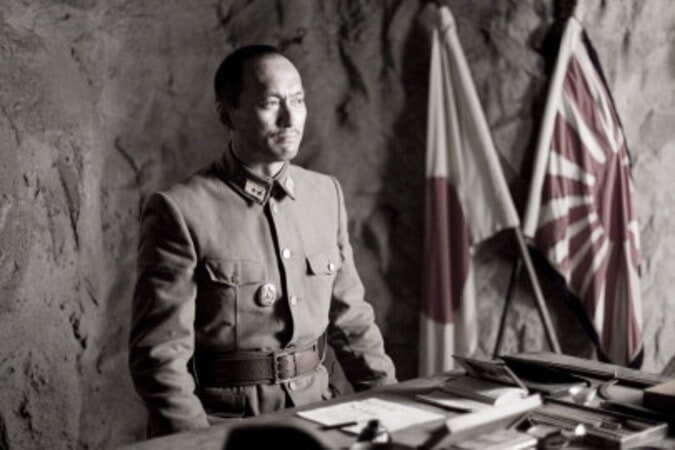 Letters from Iwo Jima - Image 37