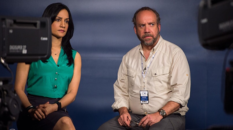 San Andreas - Image 19