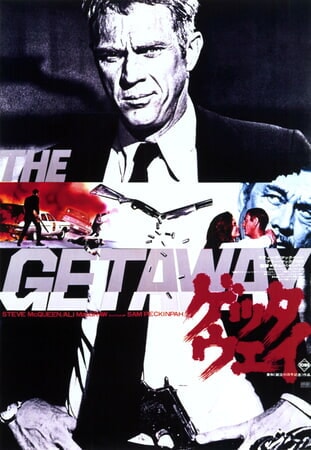 The Getaway - Poster 1