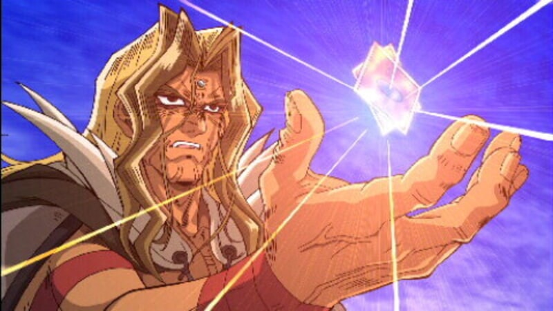 Yu-gi-oh! The Movie - Image 6